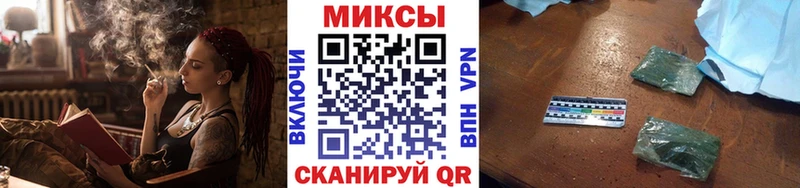 где купить наркоту  Красногорск  Бутират бутандиол 