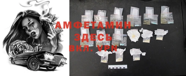 mix Алексеевка