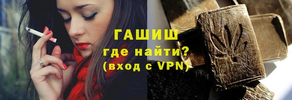 mix Алексеевка