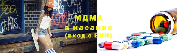 mix Алексеевка