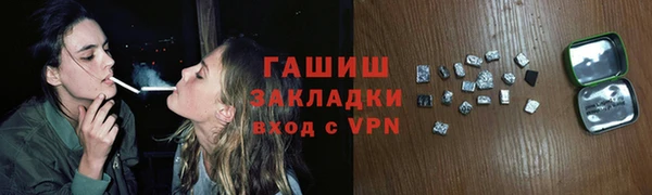 mix Алексеевка
