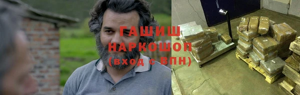mix Алексеевка