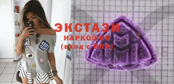 прущие грибы Алексин