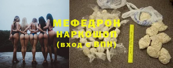 mix Алексеевка