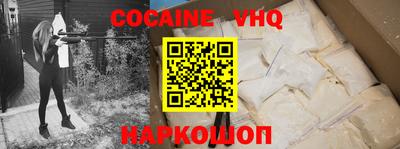 ECSTASY Кулебаки