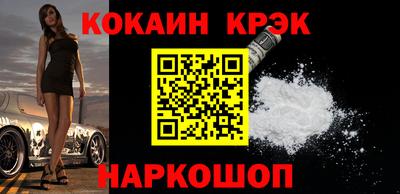 ECSTASY Кулебаки