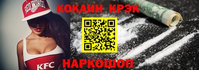 таблы Кунгур