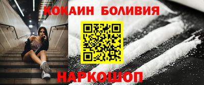ECSTASY Кулебаки