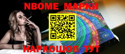 таблы Кунгур