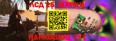 ECSTASY Кулебаки