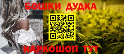 ECSTASY Кулебаки
