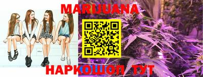 таблы Кунгур