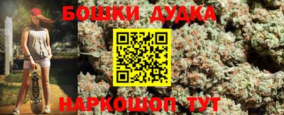 таблы Кунгур
