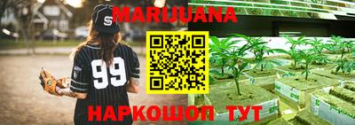 таблы Кунгур