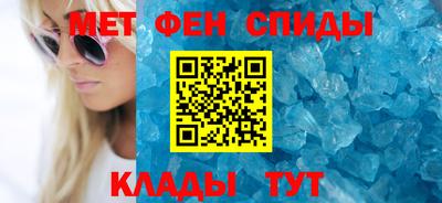 ECSTASY Кулебаки