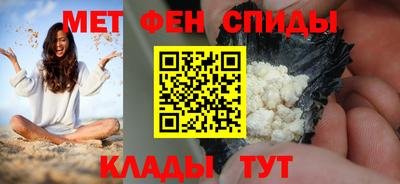 ECSTASY Кулебаки
