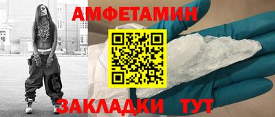 ECSTASY Кулебаки