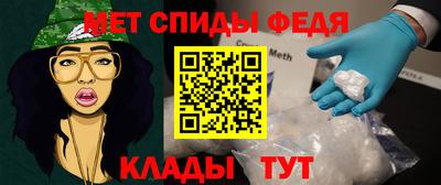 таблы Кунгур