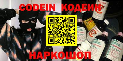 ECSTASY Кулебаки