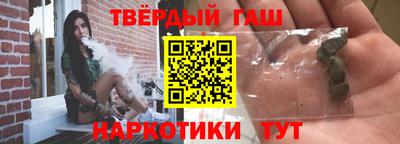 спиды Кумертау
