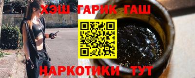 таблы Кунгур