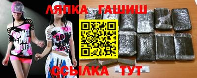 спиды Кумертау