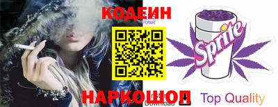 спиды Кумертау