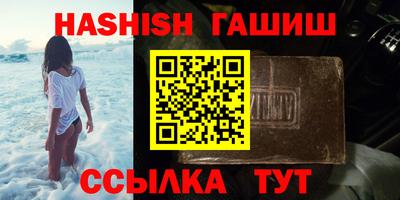 таблы Кунгур
