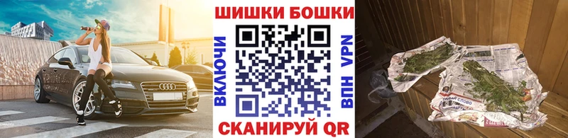 цена наркотик  Красногорск  Каннабис марихуана 